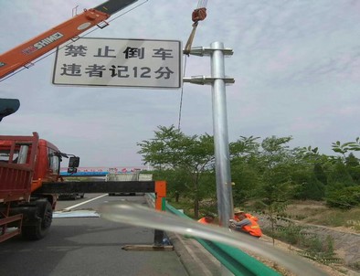 衡水衡水河南交通标杆悬臂定制
